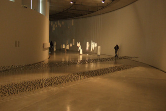 Contemporary art center based in Japan. A link is made with L'Artocarpe! Photo: DR